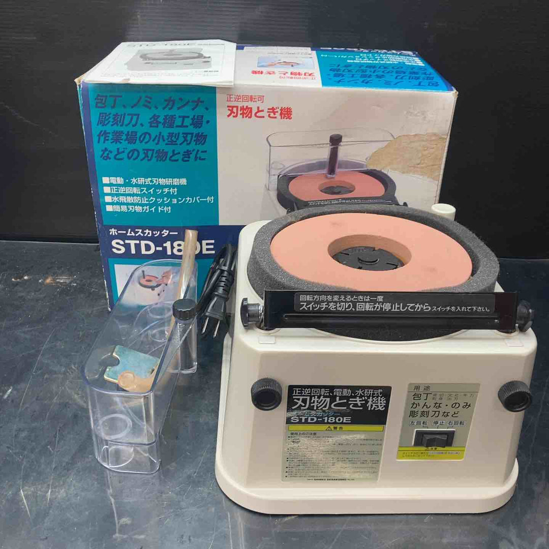 ◇新興製作所(SHINKO) 刃物とぎ機 STD-180E ホームスカッター【川越店】