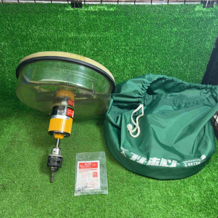 【中古品】未来工業 フリーホルソー FH-250【藤沢店】