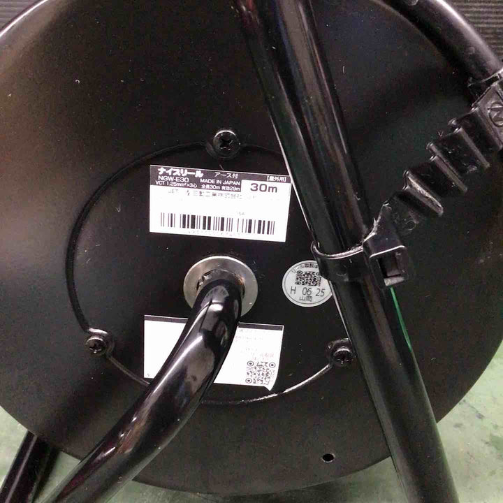 日動 100V 防雨防塵型 アース付ナイスリール 30m NGW-E30 コードリール 【戸田店】