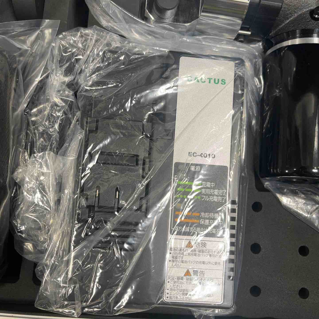 ★カクタス コードレス電動油圧式圧着工具 EV-325DL【草加店】