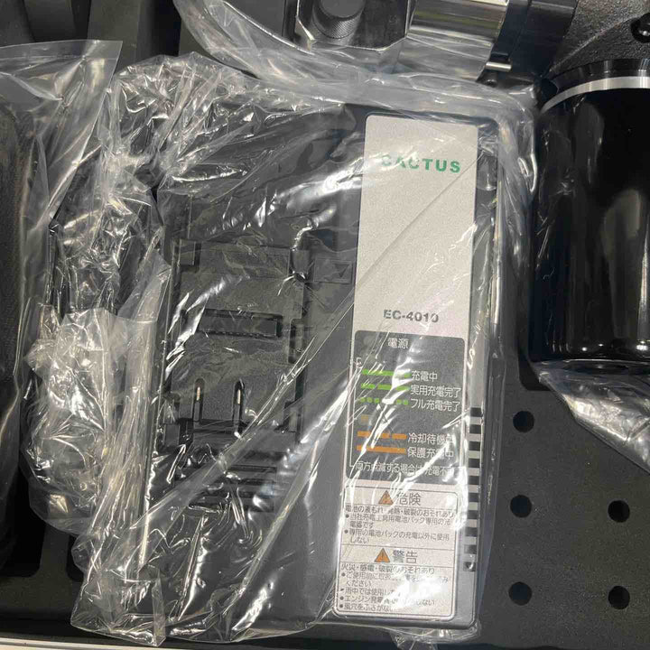 ★カクタス コードレス電動油圧式圧着工具 EV-325DL【草加店】