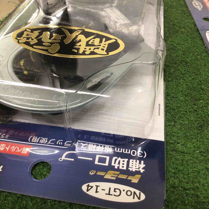 お得な２つセット♪TOYO トーヨー 補助ロープ 伸縮式 GT-14【町田店】