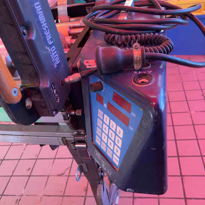 【店頭受取り限定】◇ヤヨイ(YAYOI) 糊付機 AUTO FRESHMAN S-Ⅱオートフレッシュマン  S-2【草加店】