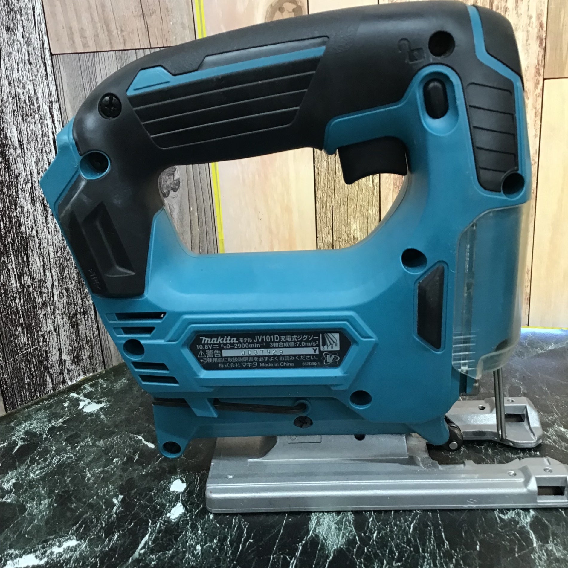 〇マキタ(makita) コードレスジグソー JV101DSH【八潮店】 – アクト