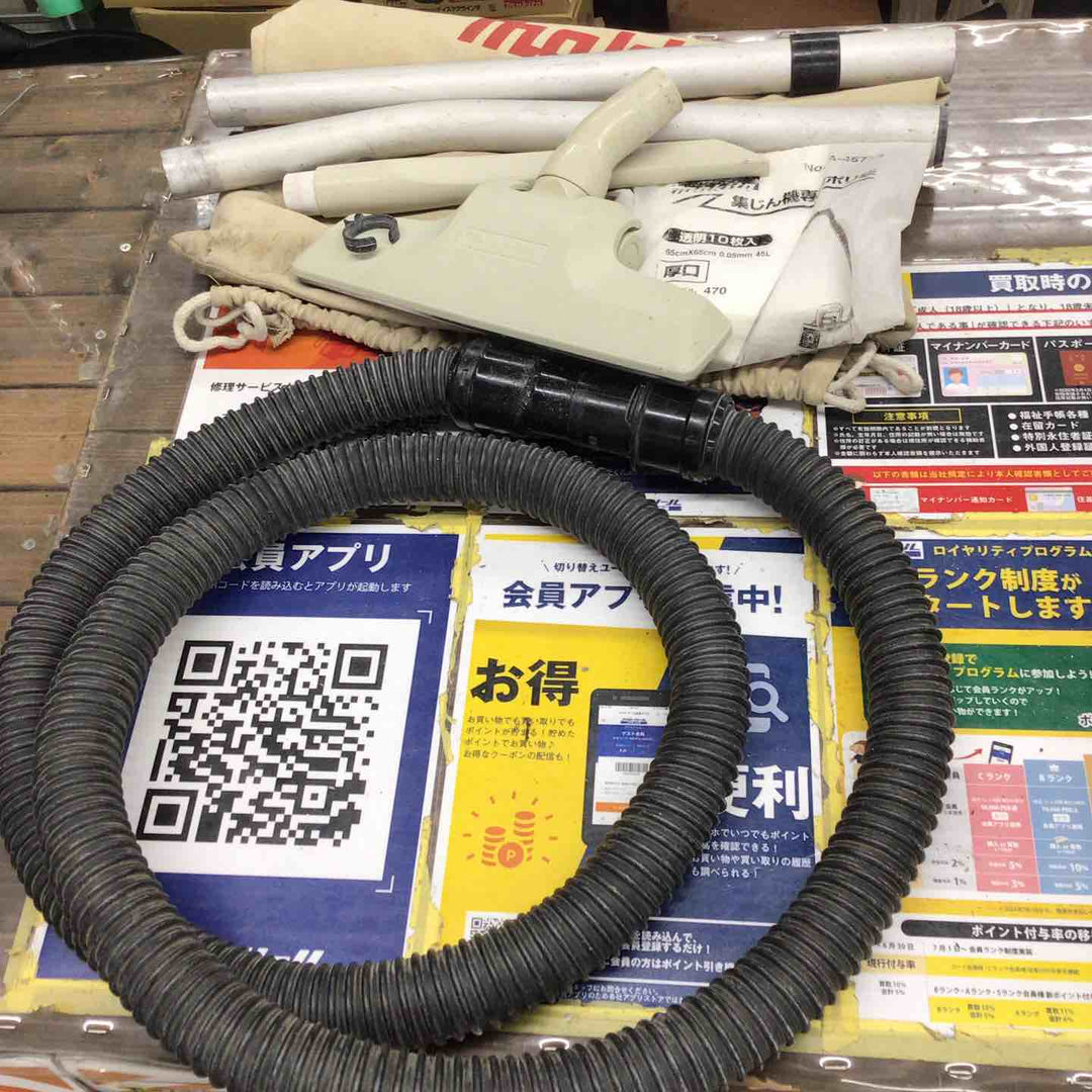 ★マキタ(makita) 集じん機 乾式 484(P)【戸田店】