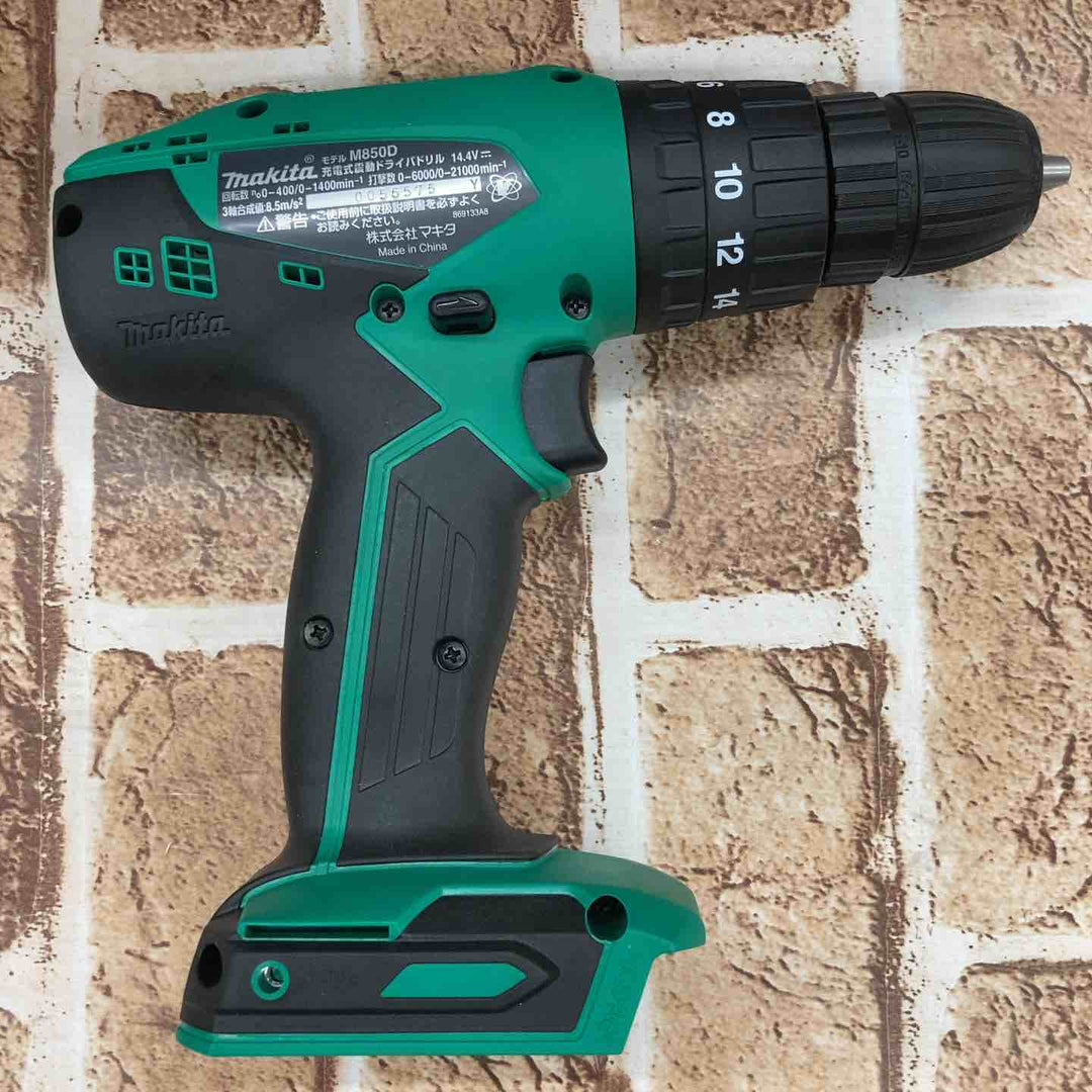 ◇マキタ(makita) コードレス震動ドリルドライバ M850DSX【所沢店】