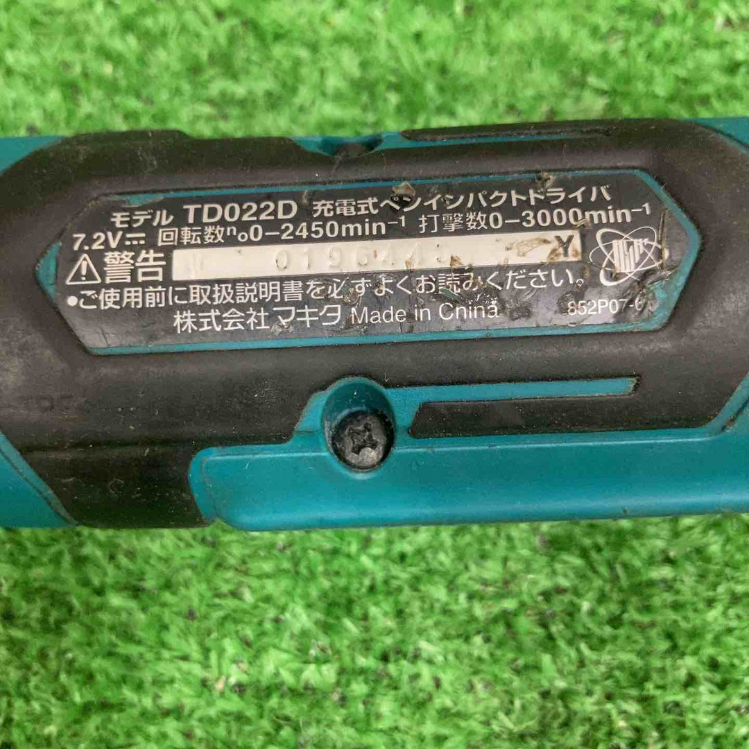 ★マキタ(makita) コードレスペンインパクトドライバー TD022DSHX【草加店】