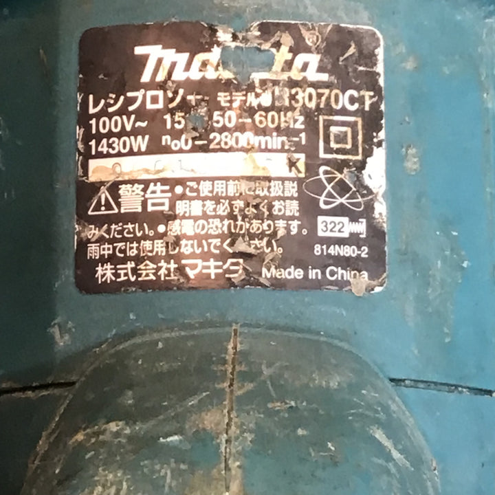 ★マキタ(makita) レシプロソー JR3070CT【八潮店】