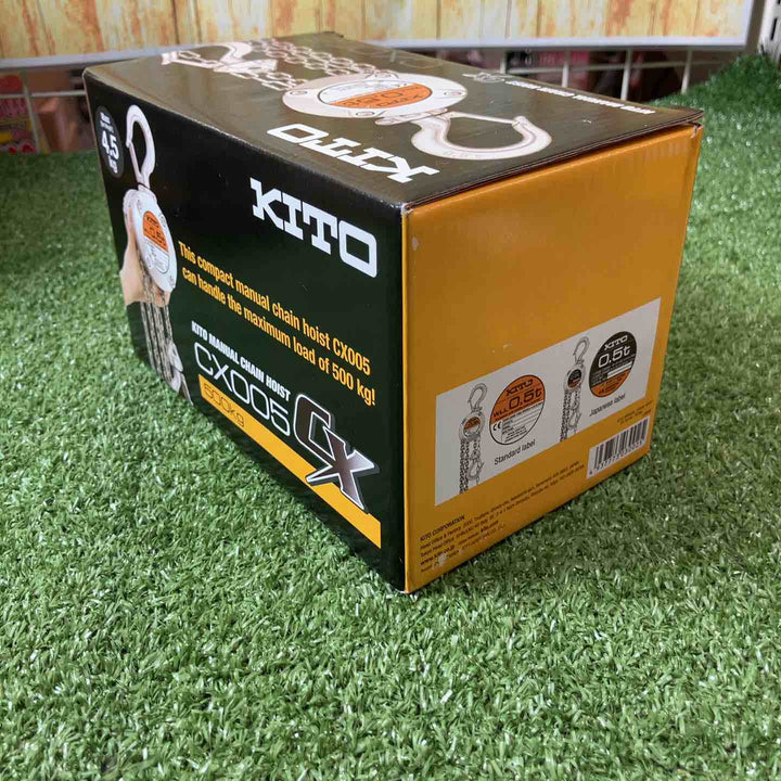 ★KITO(キトー) チェーンブロック CX005 (CX1A)【川崎店】
