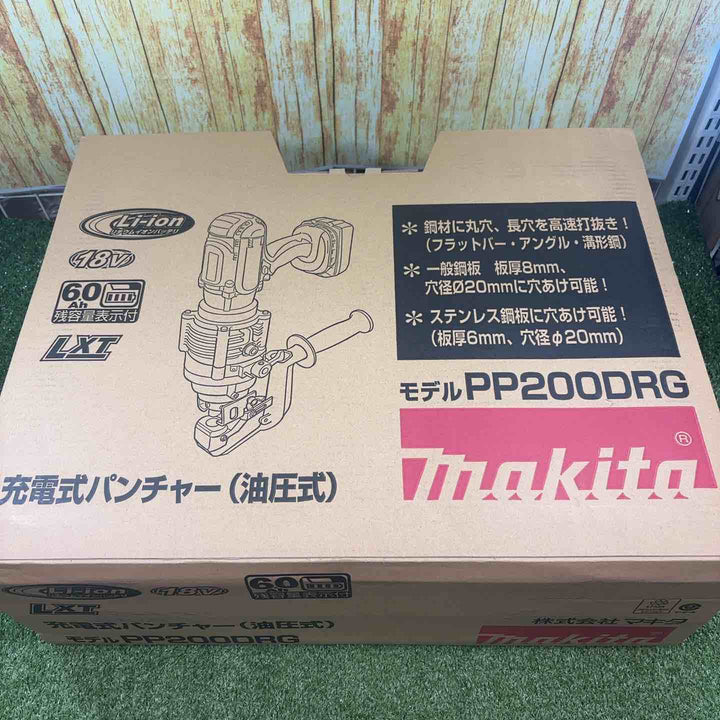 ★マキタ(makita) コードレスパンチャー PP200DRG【川崎店】
