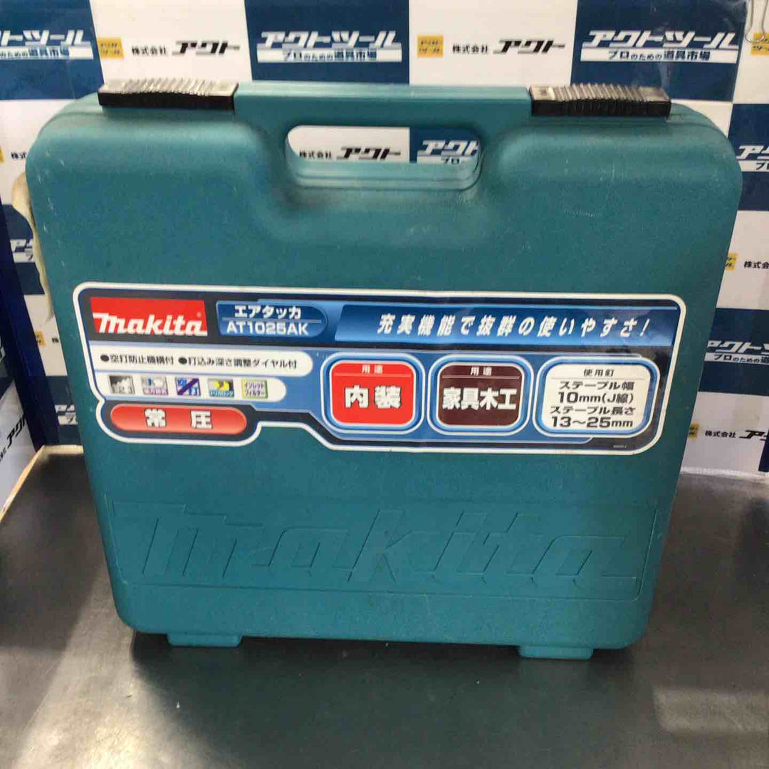 ◇マキタ(makita) 常圧エアタッカ 10mm AT1025AK【草加店】