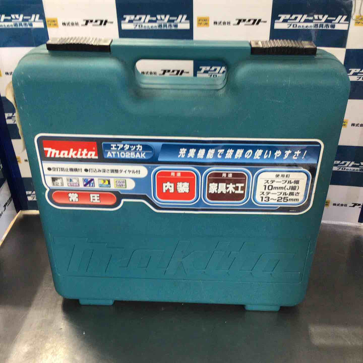 ◇マキタ(makita) 常圧エアタッカ 10mm AT1025AK【草加店】