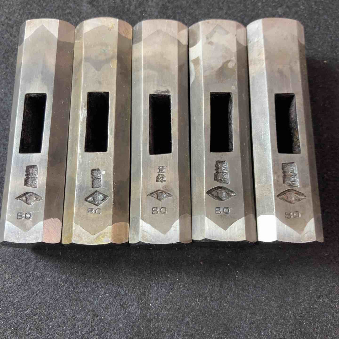 【未使用(店頭展示品)】玄翁(玄能)菱貫 80匁 5本まとめ 総重量：1.42Kg【東大和店】