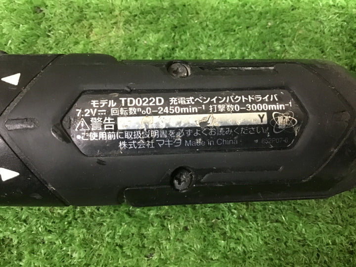 ★マキタ(makita) コードレスペンインパクトドライバー TD022DSHXB【富山店】◆A