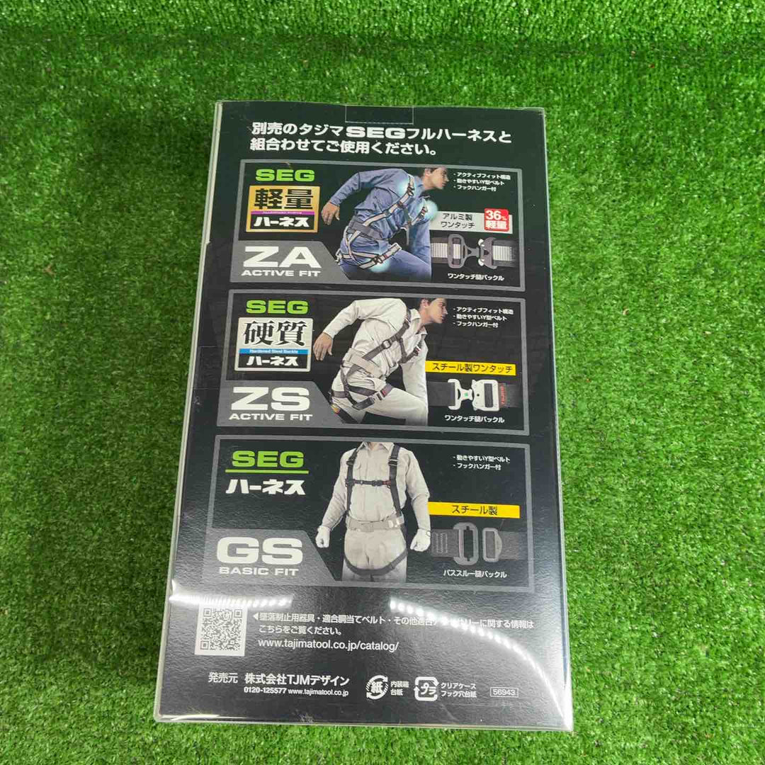 タジマ(Tajima) フルハーネス用巻取式ダブルランヤード A1VR150L-WL8【藤沢店】
