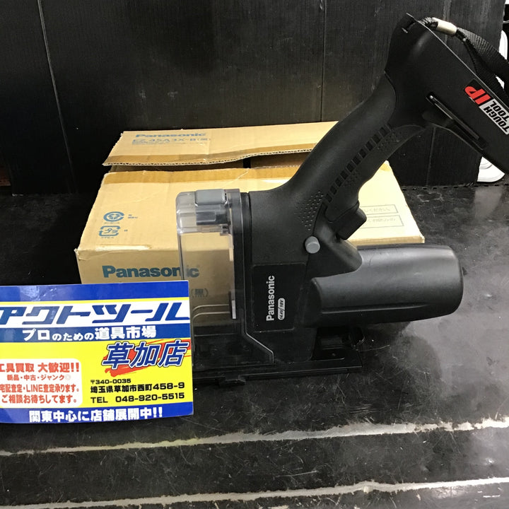 〇パナソニック(Panasonic) 14.4V/18Vコードレス角穴カッター 本体のみ EZ45A3X-B  ボードカッタ【草加店】