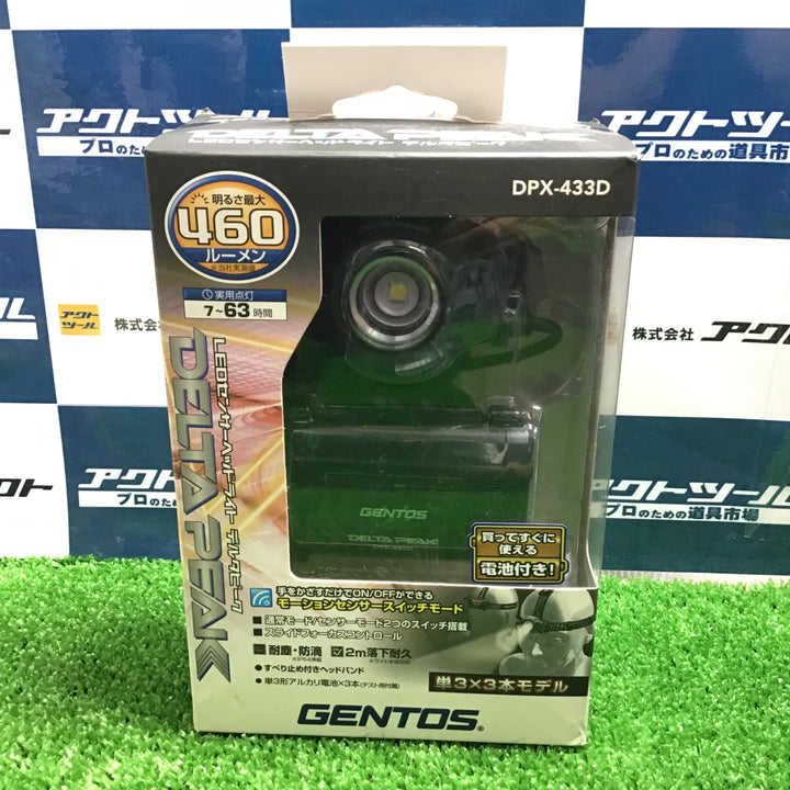 〇GENTOS(ジェントス) LED ヘッドライト DPX-433D 【草加店】