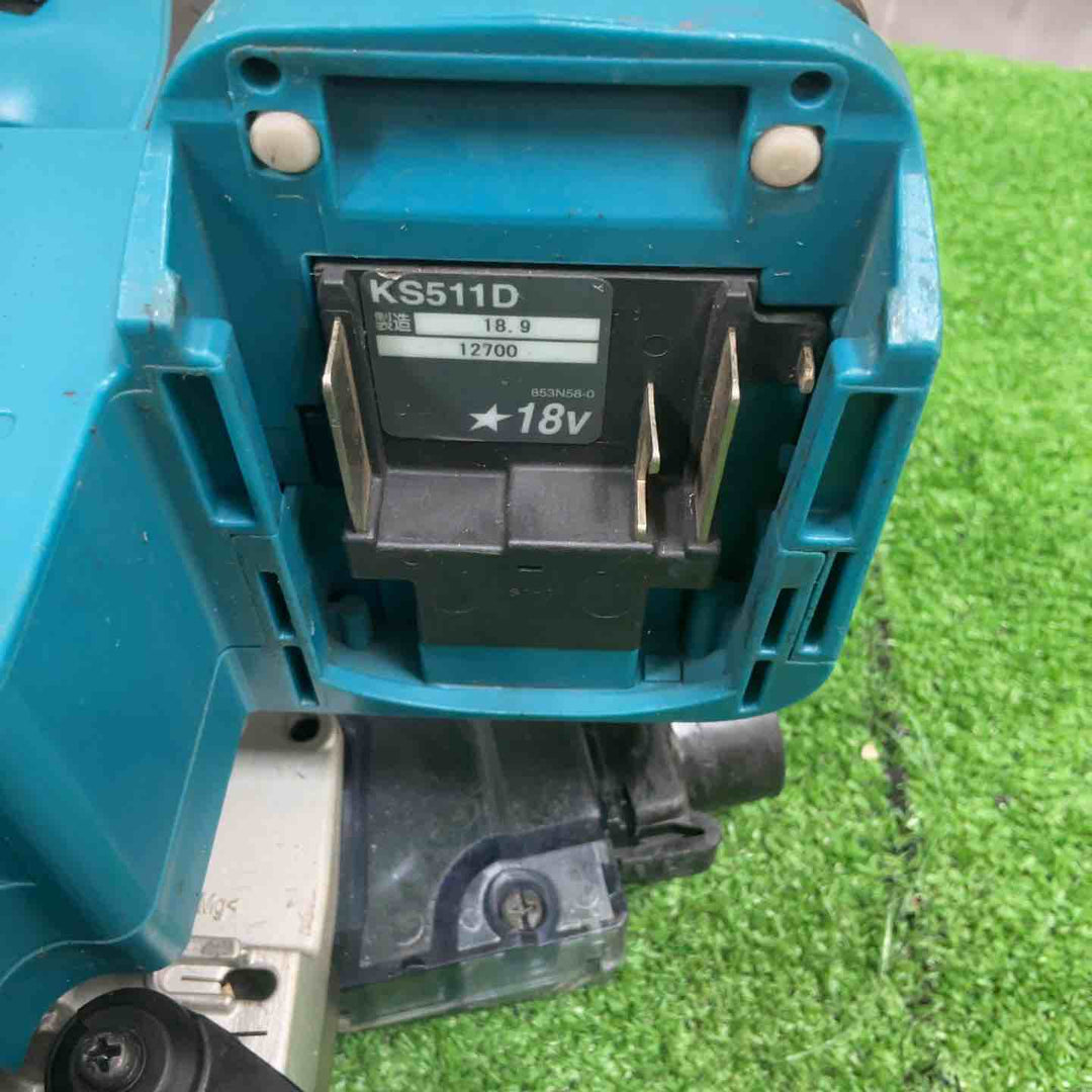 ★マキタ(makita) コードレス防じん丸のこ KS511DZ【草加店】