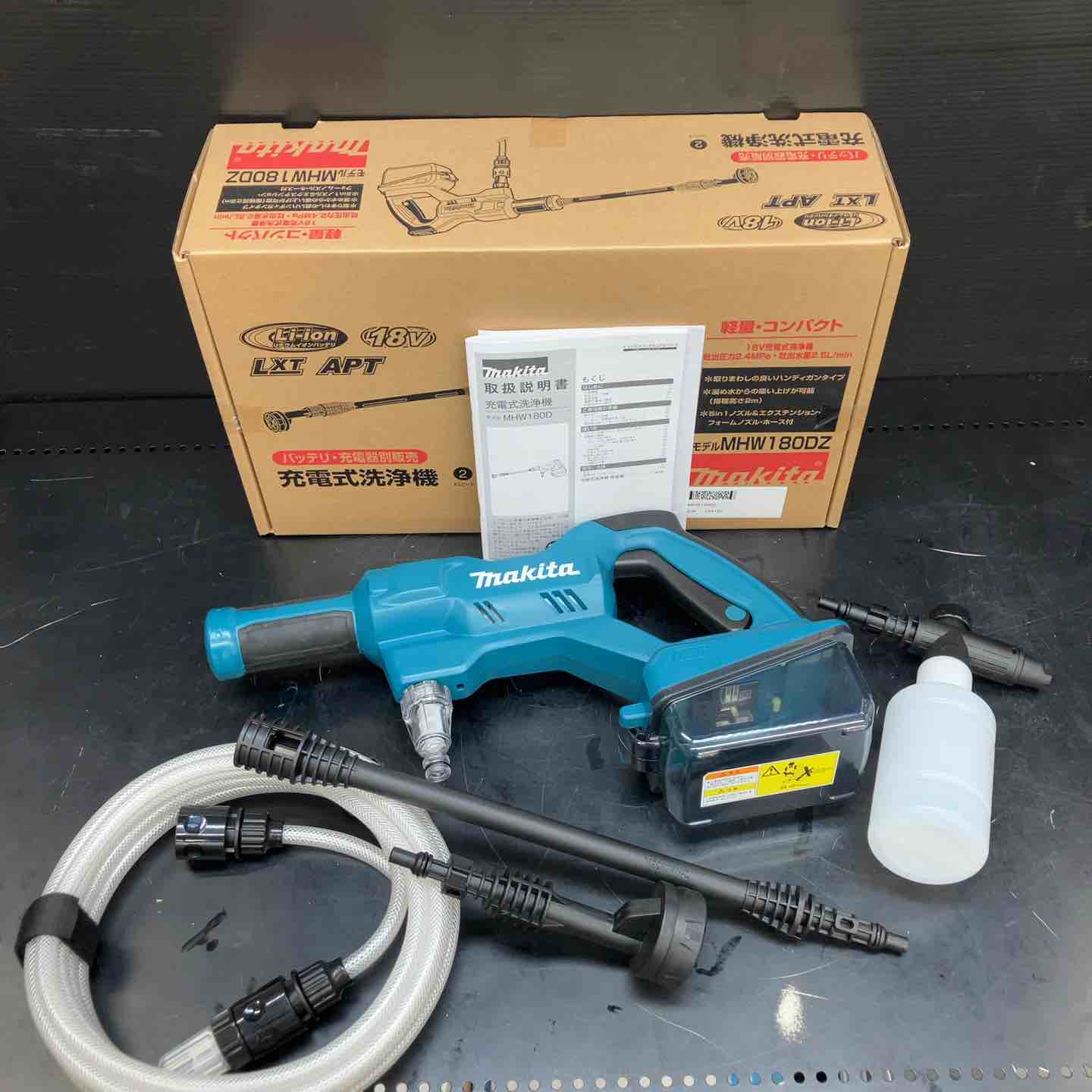 t*e様 Makita MHW180Z 高圧洗浄機 本体　美中古 充電式洗浄機 本体のみ MHW180DZ マキタ｜Makita 通販 | ビックカメラ.com