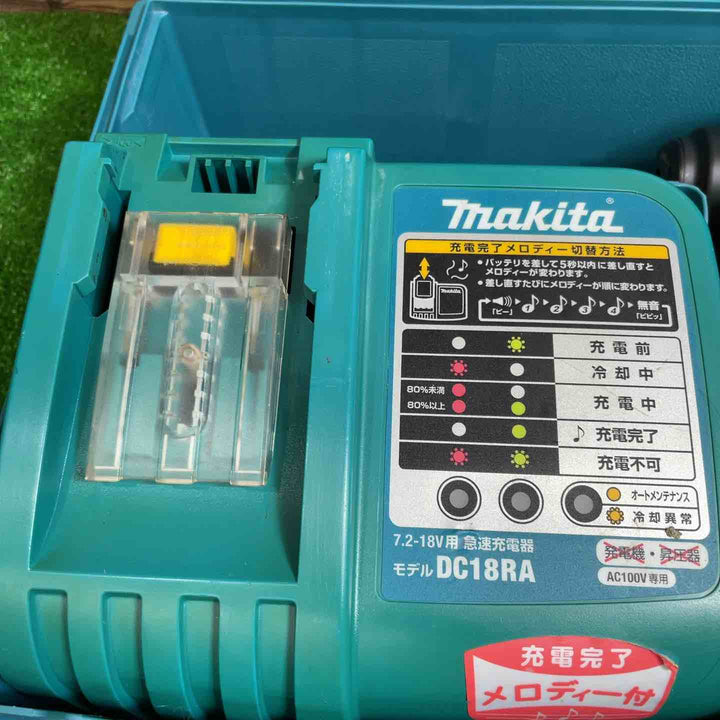 マキタ(makita) コードレスハンマドリル HR170DRGX【桶川店】