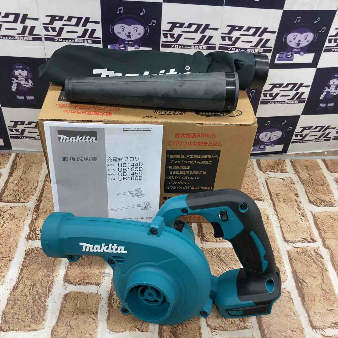 ★マキタ(makita) コードレスブロワ UB185DZ【所沢店】