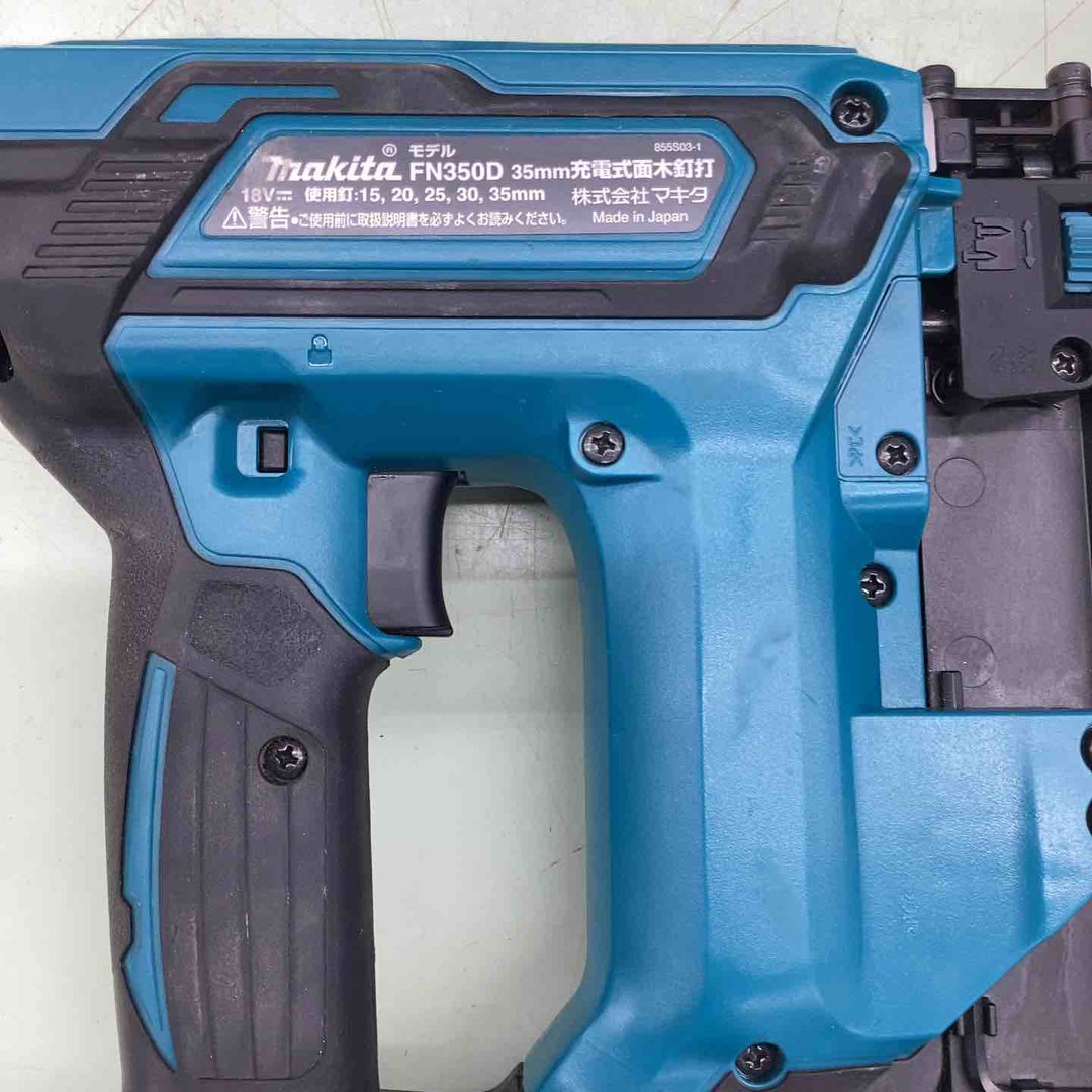 ★マキタ(makita) コードレスフィニッシュネイラ FN350DZK【越谷店】