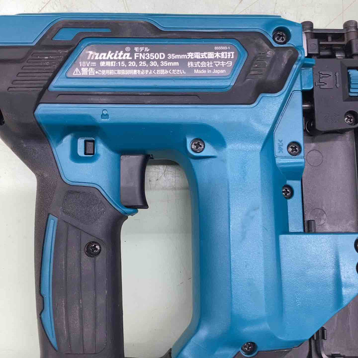 ★マキタ(makita) コードレスフィニッシュネイラ FN350DZK【越谷店】