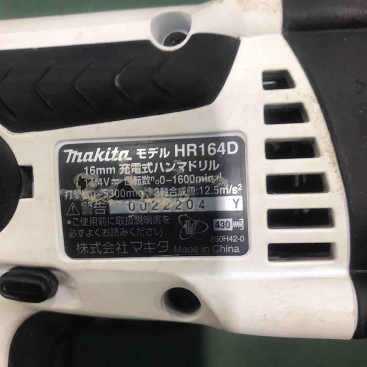 ★マキタ(makita) コードレスハンマドリル HR164DRGXW【川口店】