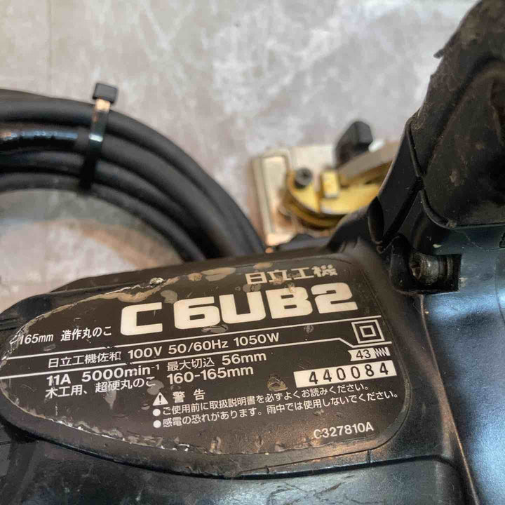【中古品】◇ハイコーキ HIKOKI 165mm造作丸のこ C6UB2【八潮店】