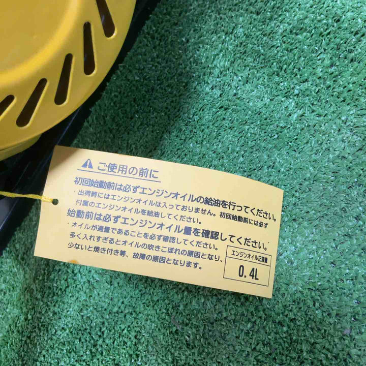◇ナカトミ(NAKATOMI) ガソリンエンジン発電機 EG-1000【草加店】