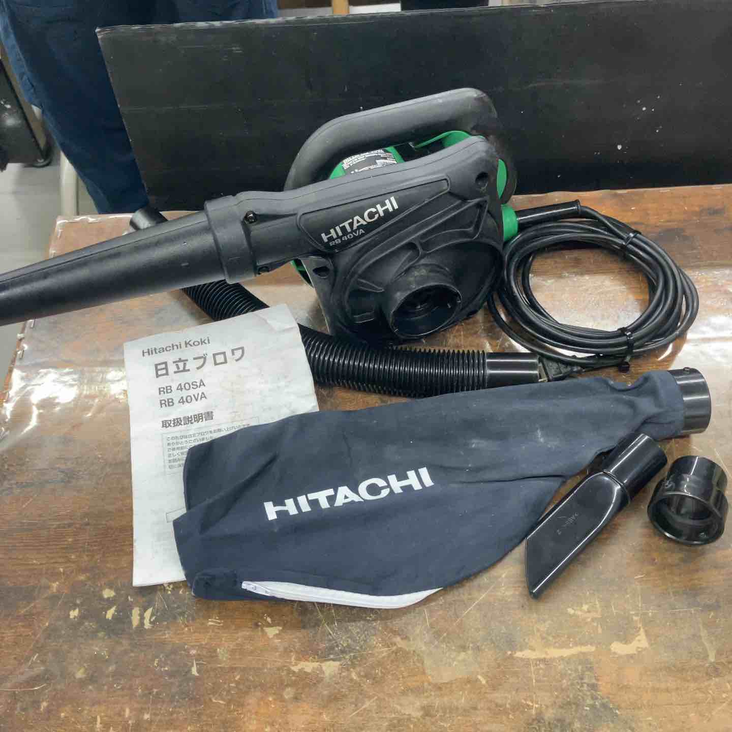 新品 HiKOKI(ハイコーキ) ブロワー 送風/吸じん AC100V 風量調整 新品 HiKOKI(ハイコーキ) ブロワー 送風/吸じん AC100V 風量調整