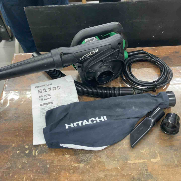 ☆ハイコーキ(HIKOKI ※旧:日立工機) ブロア RB40VA【戸田店】