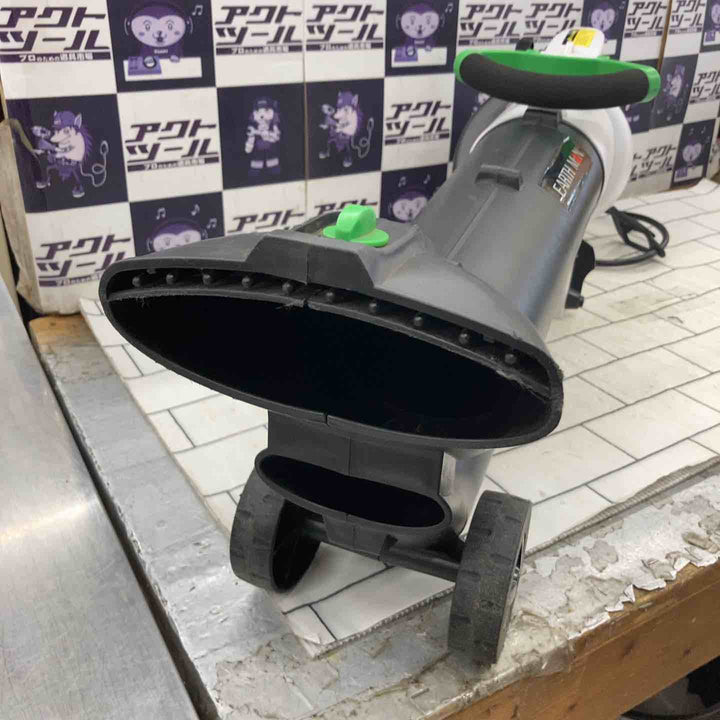 アースマン(EARTHMAN) ブロワバキューム GBW-1200A【所沢店】