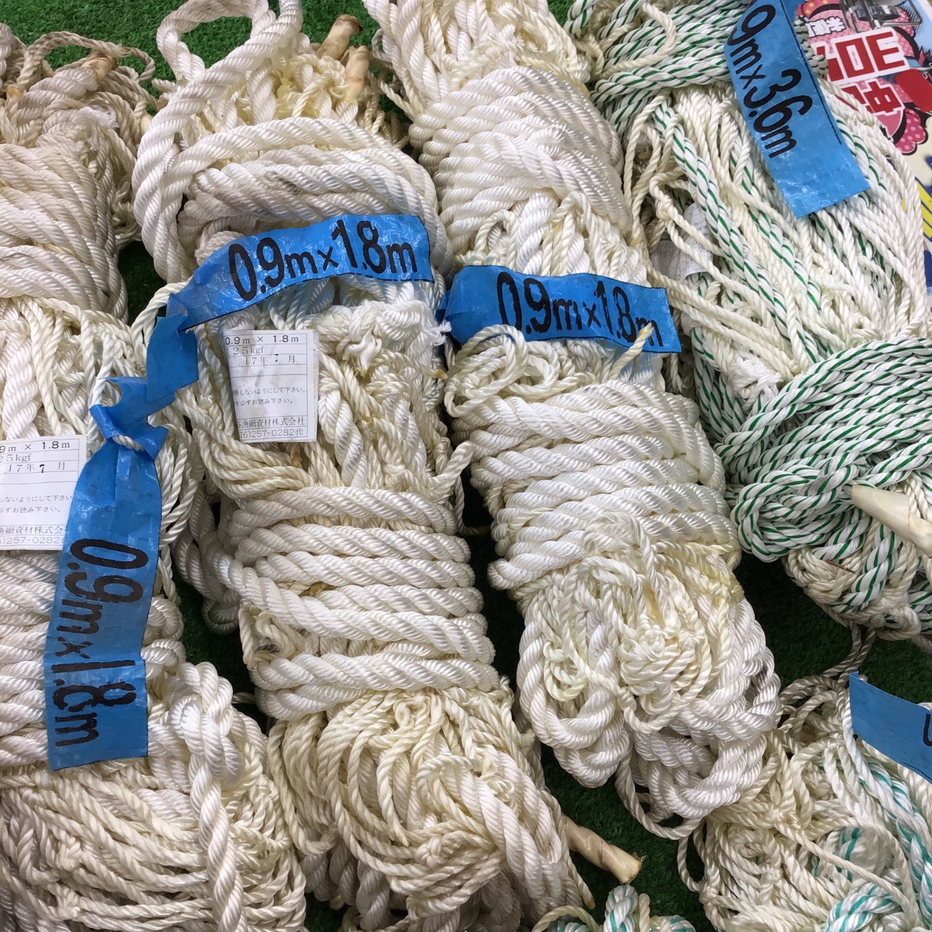 中古・保管品】 現場用 安全ネット・フックセット ネット13本、フック