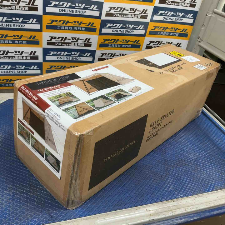 キャンパーズコレクション 山善 TCハーフシェルター スカート付き サイドウォール 二股ポール パップテント TC素材 インナーメッシュ付き 軍幕 テント ソロテント THFS-340K(BE)【草加店】