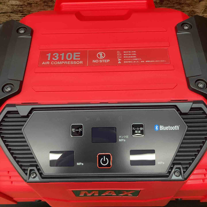 マックス(MAX) エアコンプレッサー AK-HH1310E_レッド【川越店】