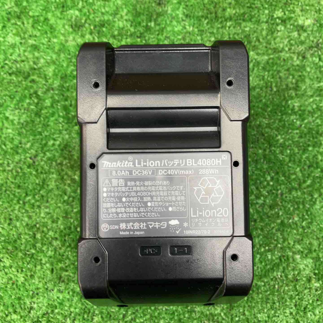 マキタ(makita) リチウムイオンバッテリー BL4080H【川越店】