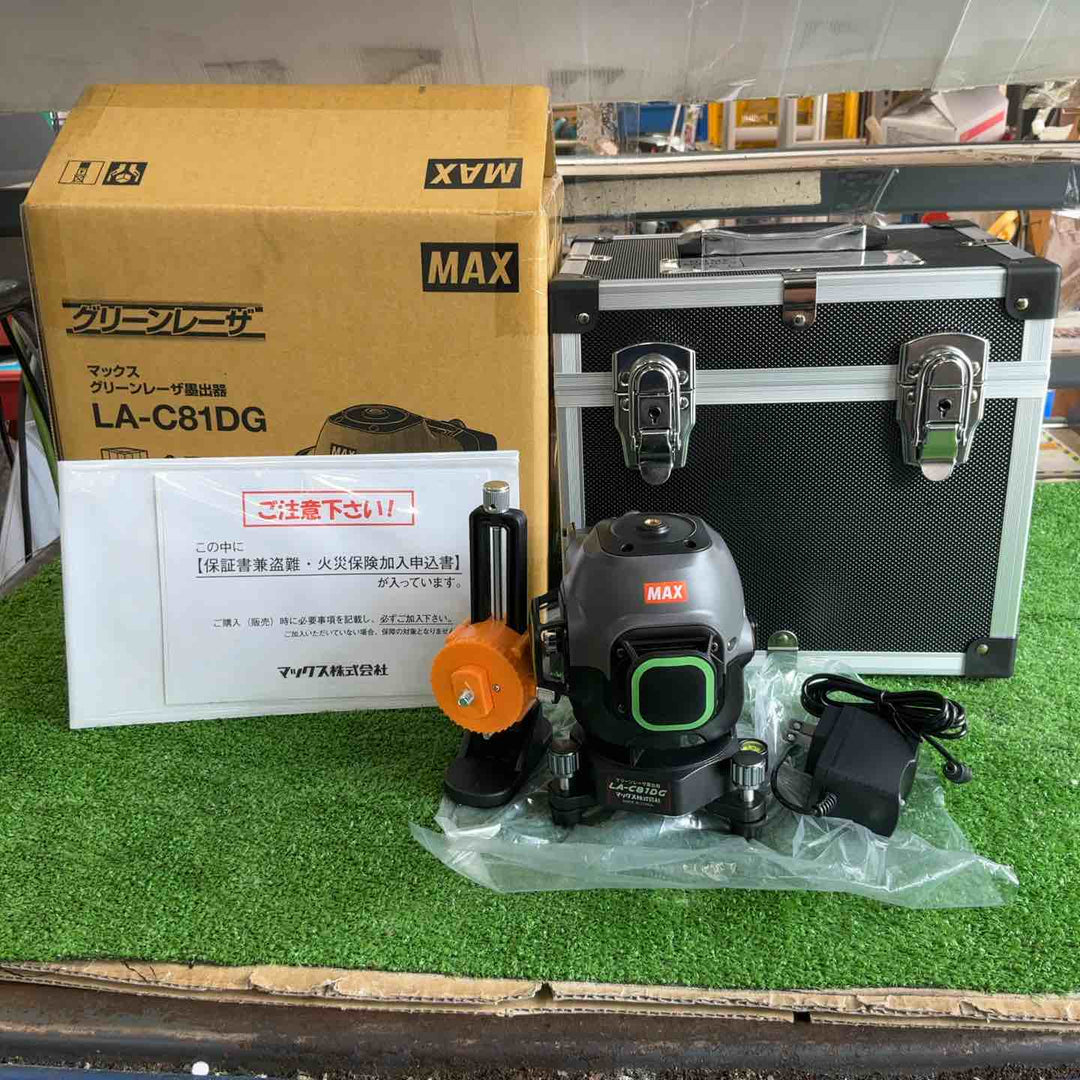 ◇MAX マックス レーザ 墨出器 LA-C81DG【草加店】