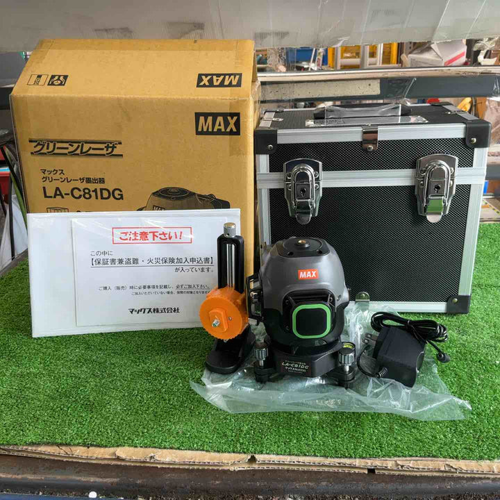 ◇MAX マックス レーザ 墨出器 LA-C81DG【草加店】