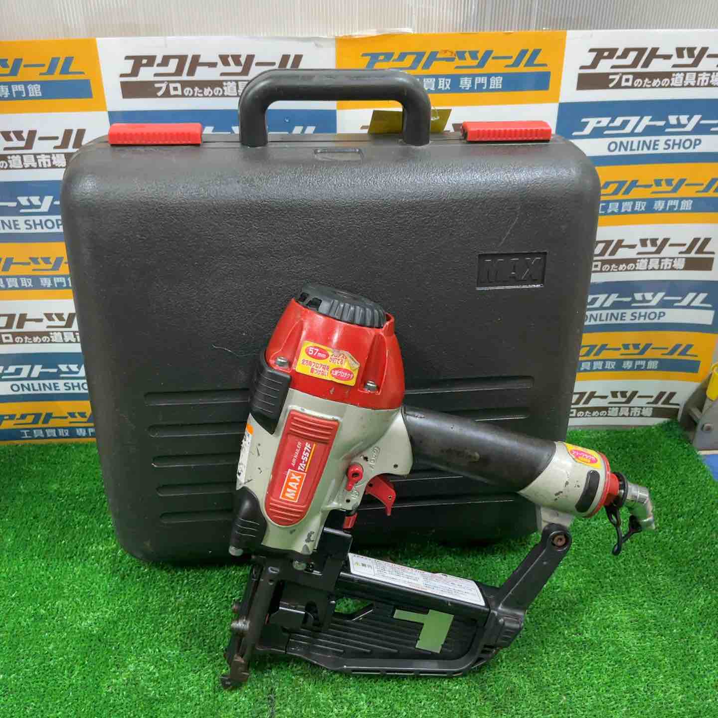 ☆マックス(MAX) 常圧フロアタッカ TA-557/957Tフロア【草加店】 ☆マックス(MAX) 常圧フロアタッカ TA-557F/957Tフロア【草加店