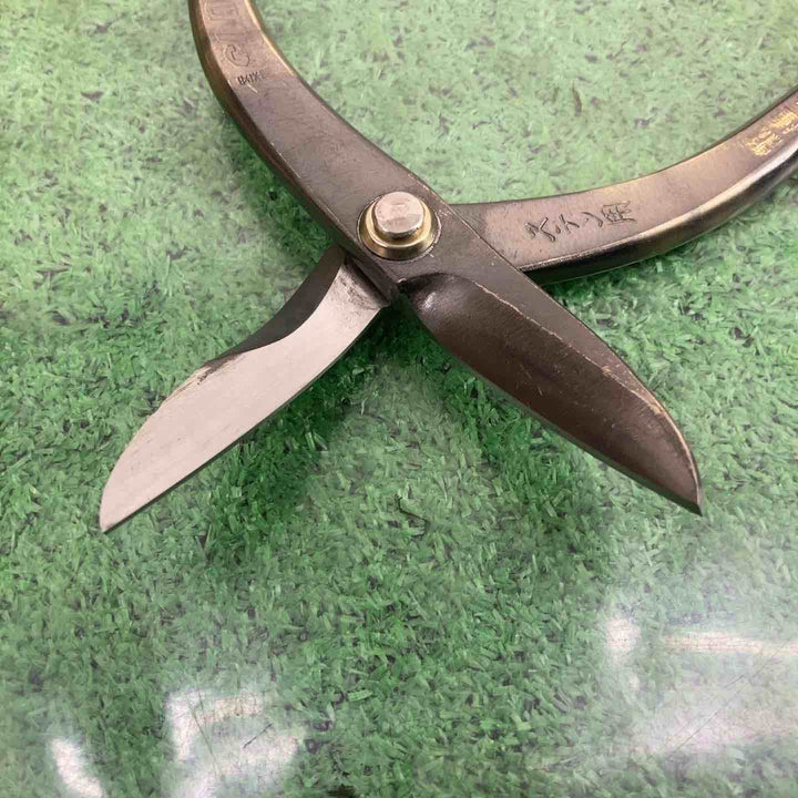 種光 金切鋏 安来鋼SLD ステン用立切270mm【町田店】
