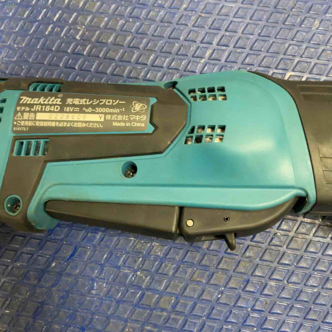 ★マキタ(makita) コードレスレシプロソー JR184DZ【草加店】