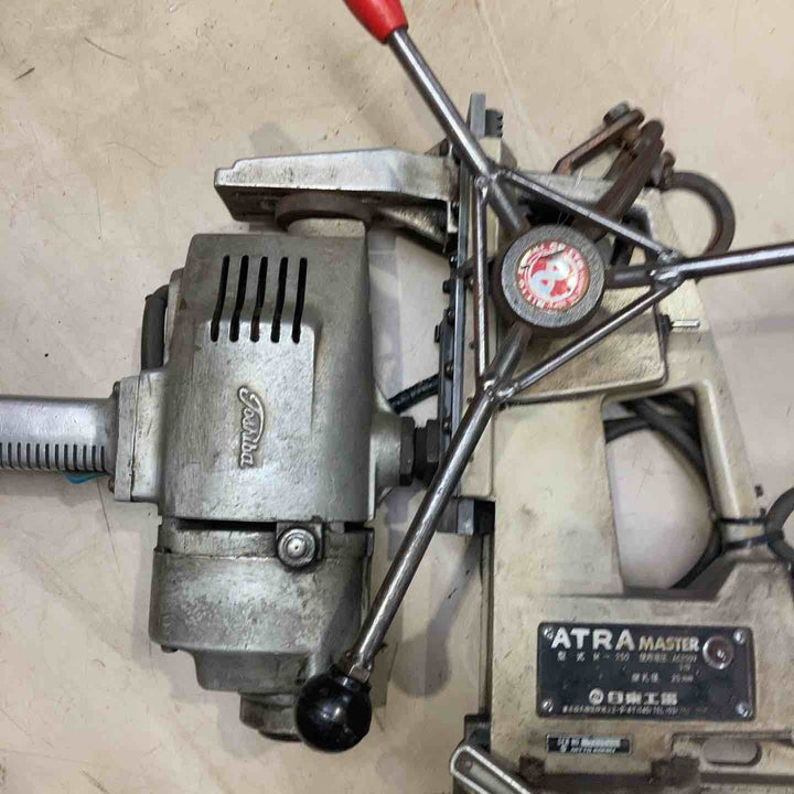 【店頭受取り限定】◇日東工器 ATRA MASTER アトラマスター M-250 磁気ボール盤【町田店】