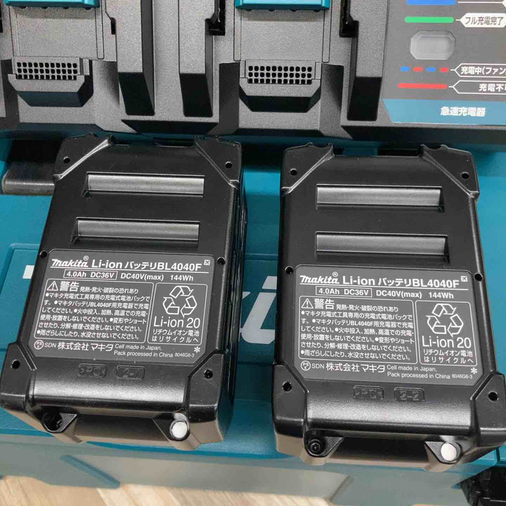 ★マキタ(makita) パワーソースキットXGT8 A-74837【八潮店】
