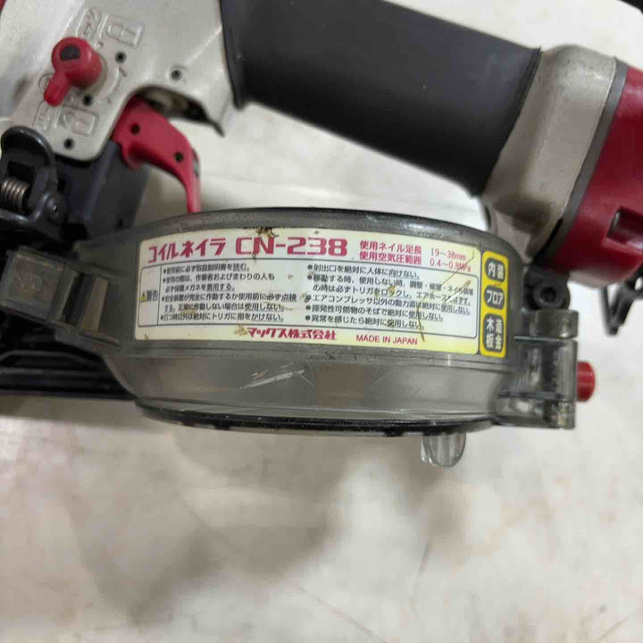 ★マックス(MAX) 常圧エア釘打ち機 CN-238 動作確認済み【川口店】