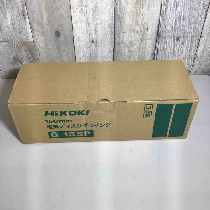 ◇ハイコーキ(HIKOKI ※旧:日立工機) 150mmディスクグラインダー G15SP【戸田店】