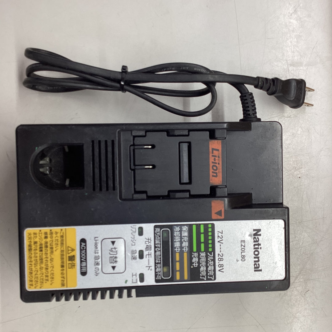 〇 Panasonic 充電インパクトドライバー(黒) EZ7543LN2S-B 【東大和店】