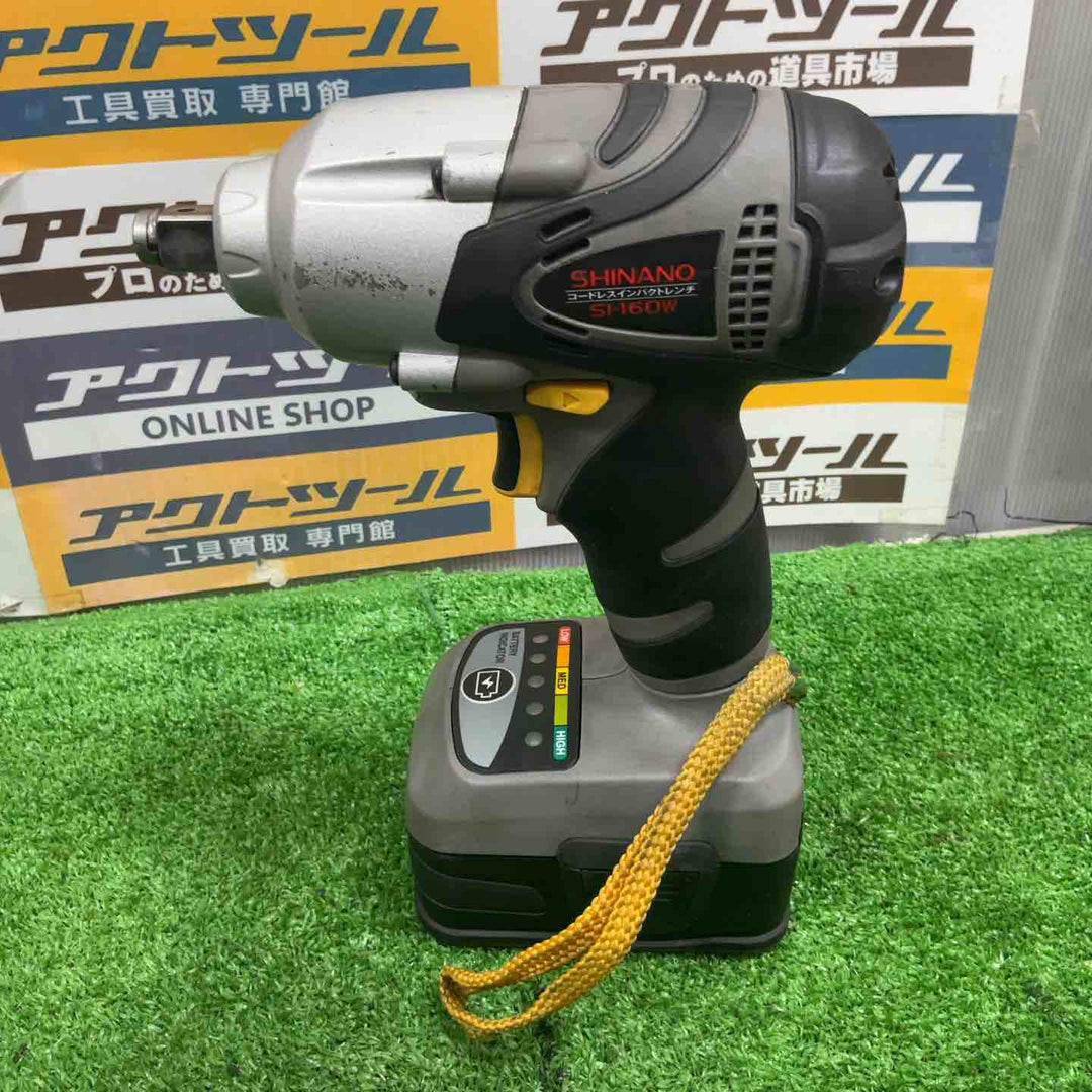 SHINANO 信濃機販  18V コードレス インパクトレンチ SI-160W【草加店】