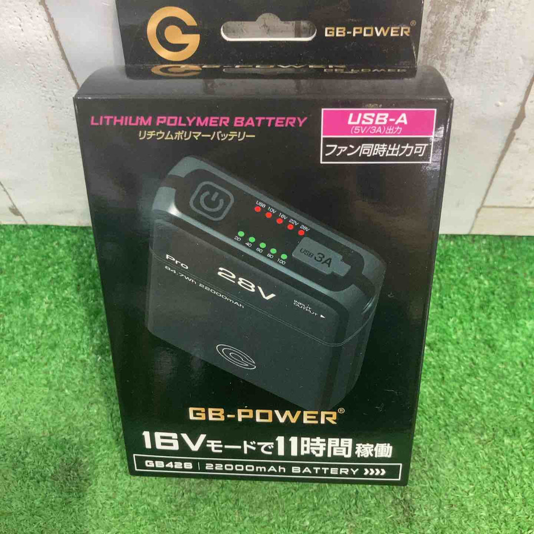 ◇長信ジャパン 28Vデバイス GB428 ファン ブラック GF1 B セット【町田店】