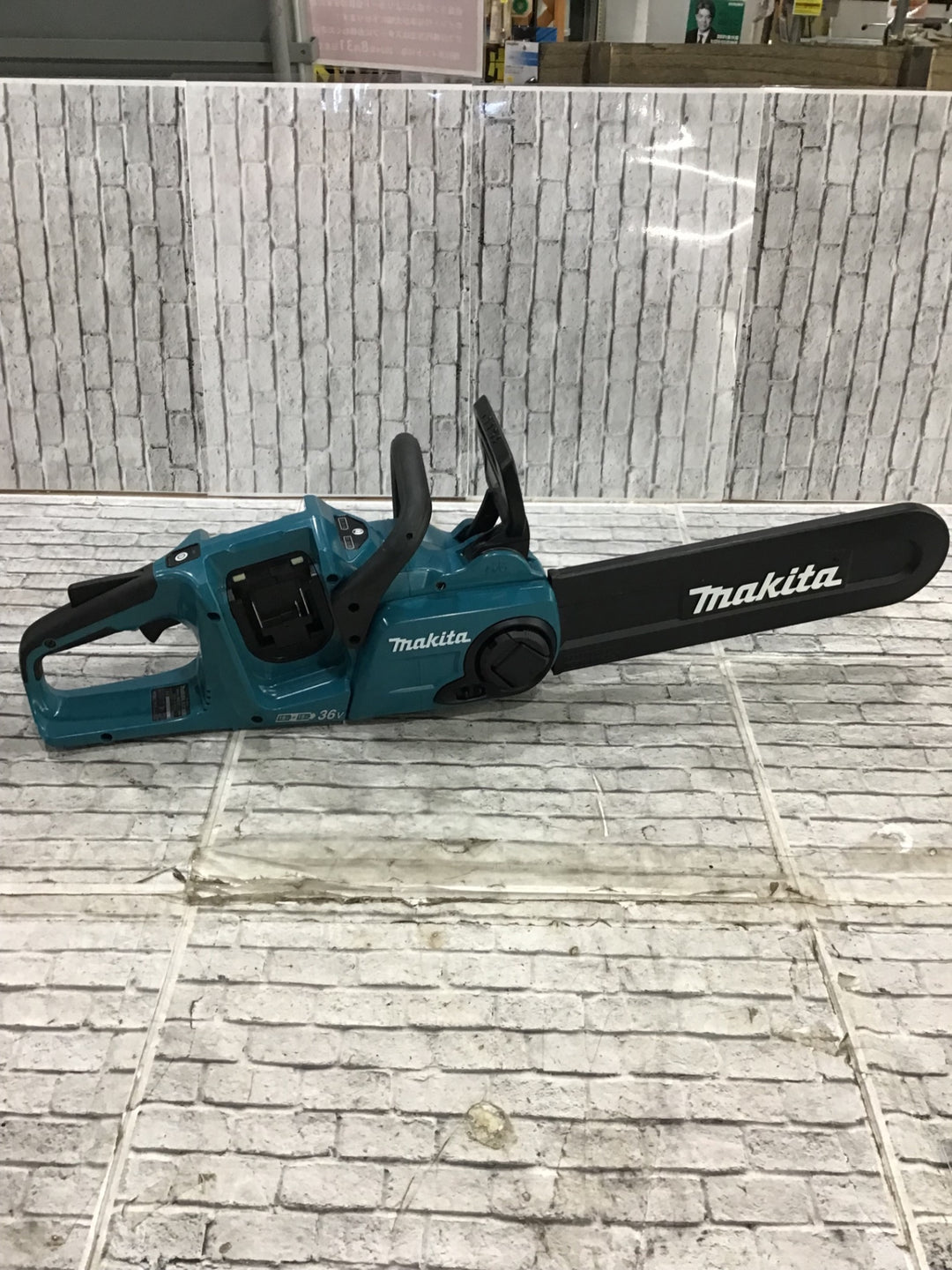 ★マキタ(makita) コードレスチェーンソー MUC353DZ【川口店】